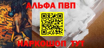 не бодяженный Бийск