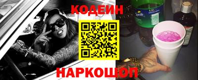 не бодяженный Бийск