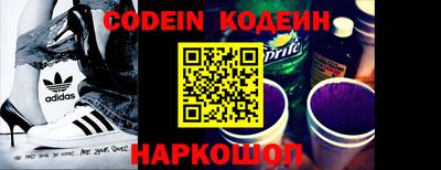 первитин Апрелевка
