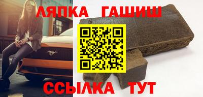 мефедрон Беслан