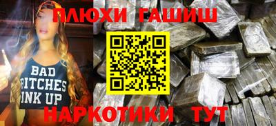 МДМА Берёзовский