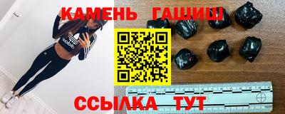 МДМА Берёзовский