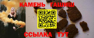 винт Аргун