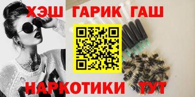 первитин Апрелевка