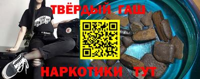 МДМА Берёзовский