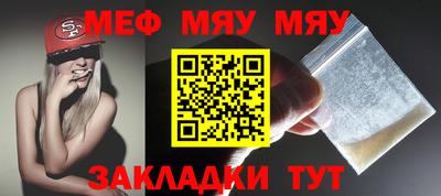 первитин Апрелевка