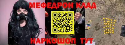 не бодяженный Бийск