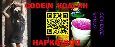 крисы Азнакаево