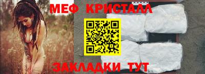 МДМА Берёзовский