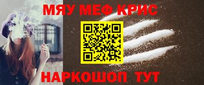 не бодяженный Бийск