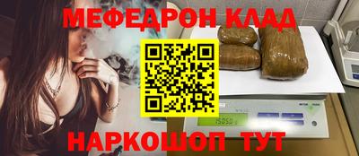 МДМА Берёзовский