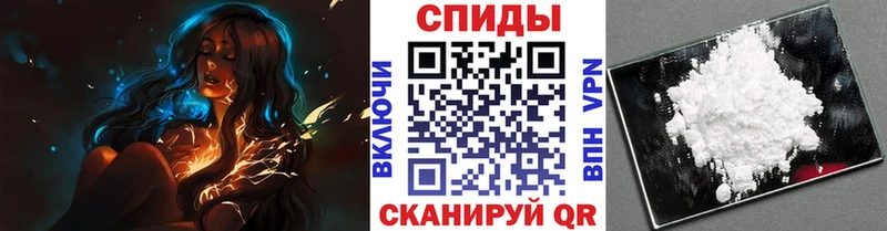 МЕТАМФЕТАМИН винт  хочу наркоту  ссылка на мегу ТОР  Бирск 