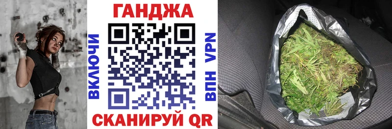даркнет сайт  Бирск  Каннабис White Widow 